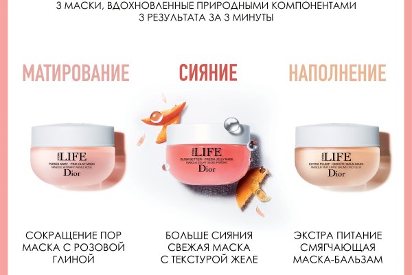 Кракен зеркало тор