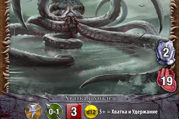 Кракен тор krakens13 at