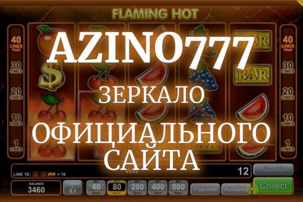 Кракен даркнет ссылка для тор