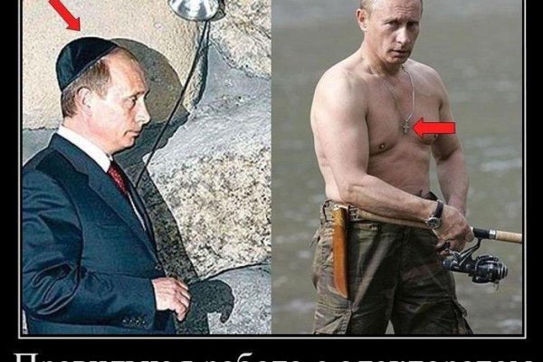 Магазин kraken даркнет