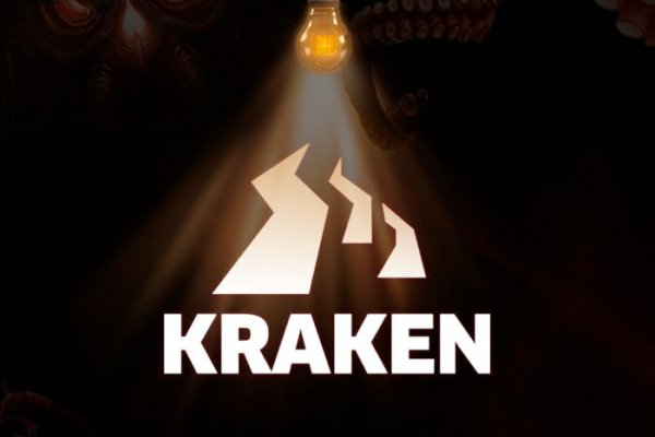 Kraken darknet vtor run