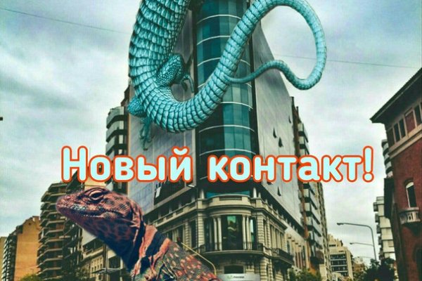 Кракен площадка kraken clear com