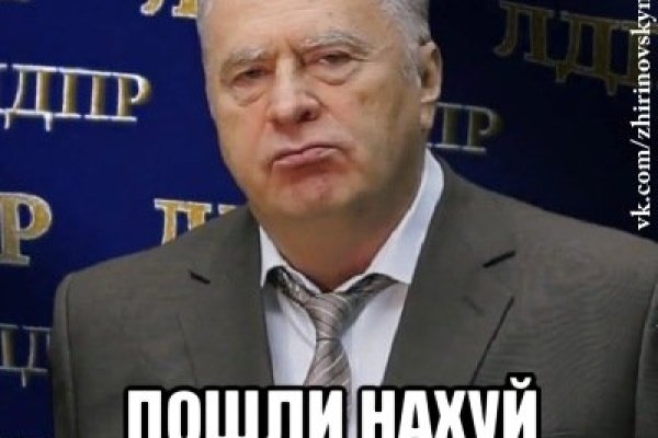 Кракен сайт ссылка тор браузере