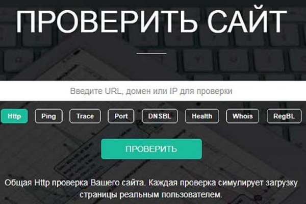 Кракен онион даркнет площадка