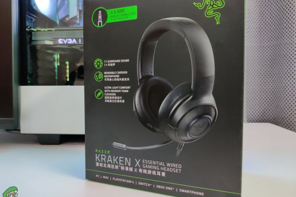 Kraken 6at