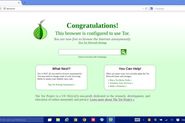 Даркнет сайт войти