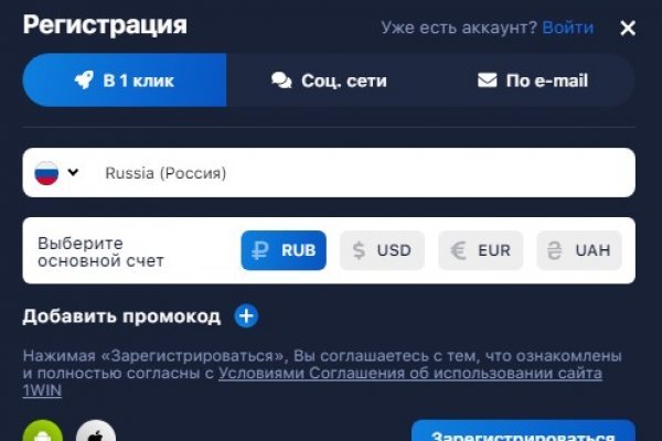 Сайт кракен тор kraken clear com