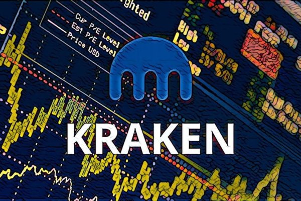 Что такое kraken 2krn