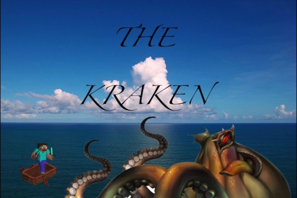 Кракен ссылка kraken dark link