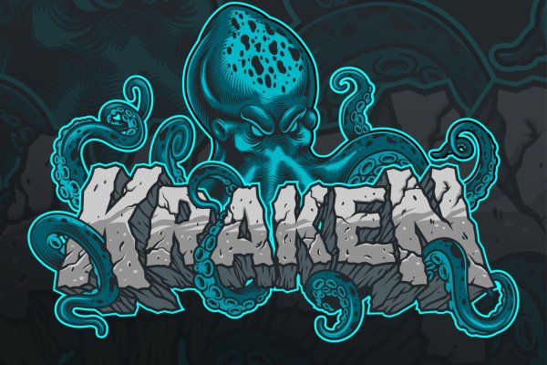 Kraken официальный сайт kraken11