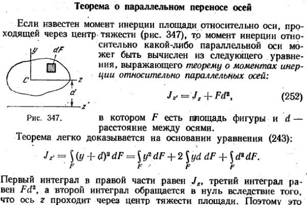 Как вывести деньги с кракена